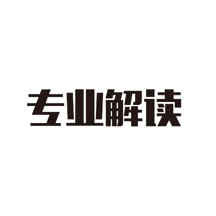 哪些支出不需发票可以在企业所得税前扣除？